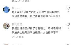 亚洲一码和欧洲二码的尺码